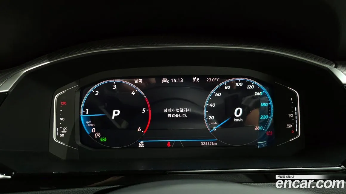 Volkswagen Arteon 2022 из KR, фото 8