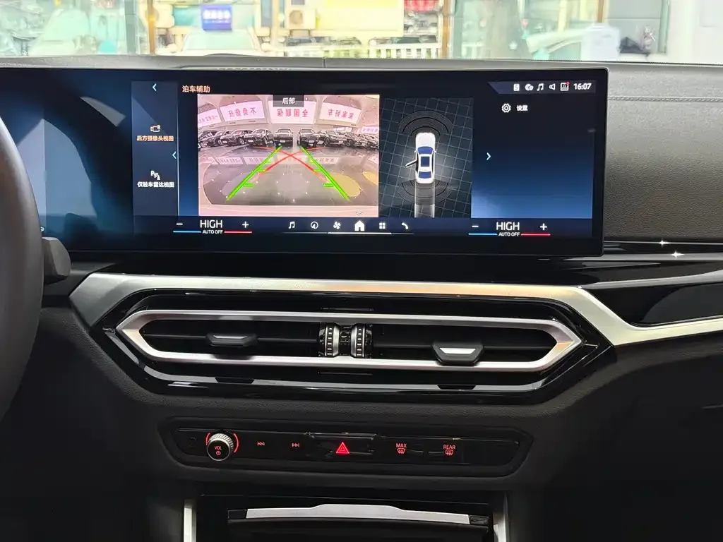 BMW 3 Series 2024 из CN, фото 10