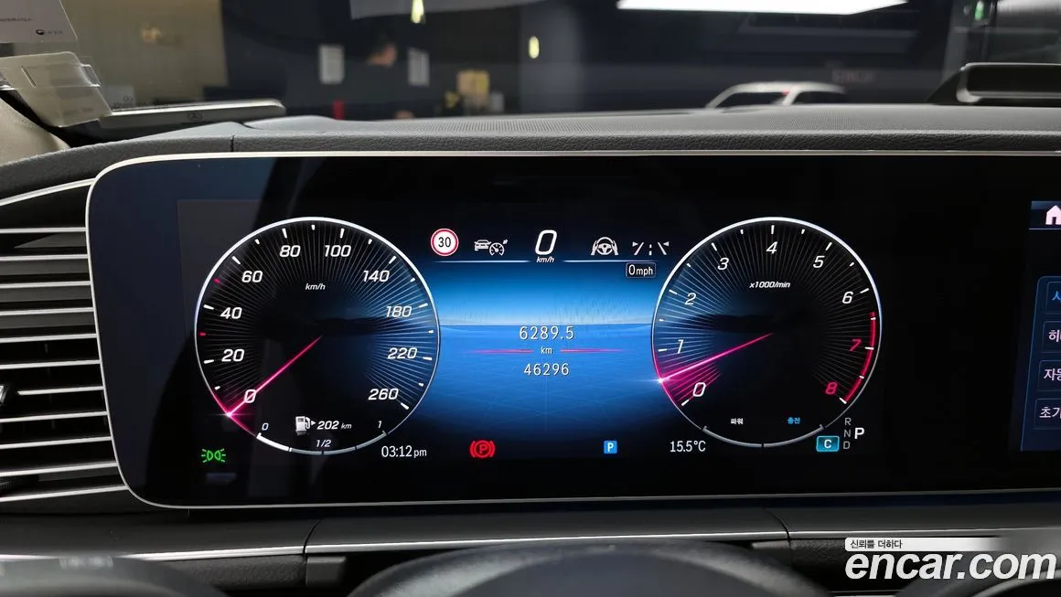 Mercedes-Benz GLE-Class 2023 из KR, фото 8
