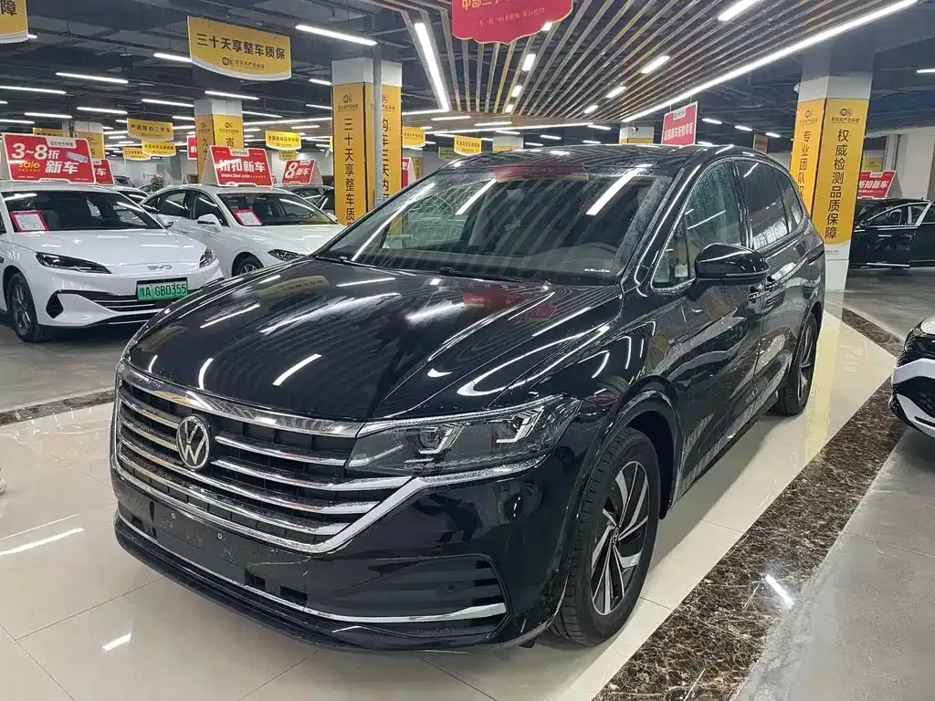 Volkswagen Viloran 2025 из CN, фото 1