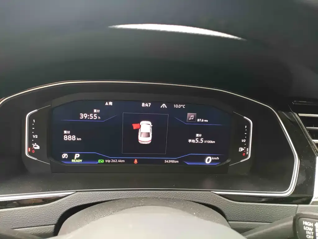 [object Object] Magotan GTE PHEV 2023 из CN, фото 6