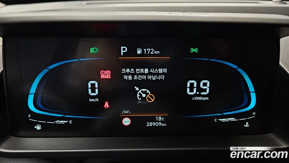 Hyundai Casper 2024 из KR, фото 8