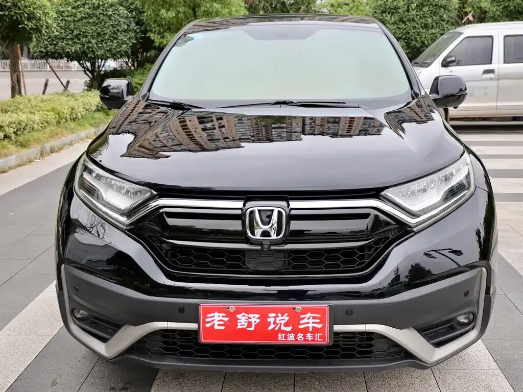 Honda CR-V 2022 из CN, фото 2