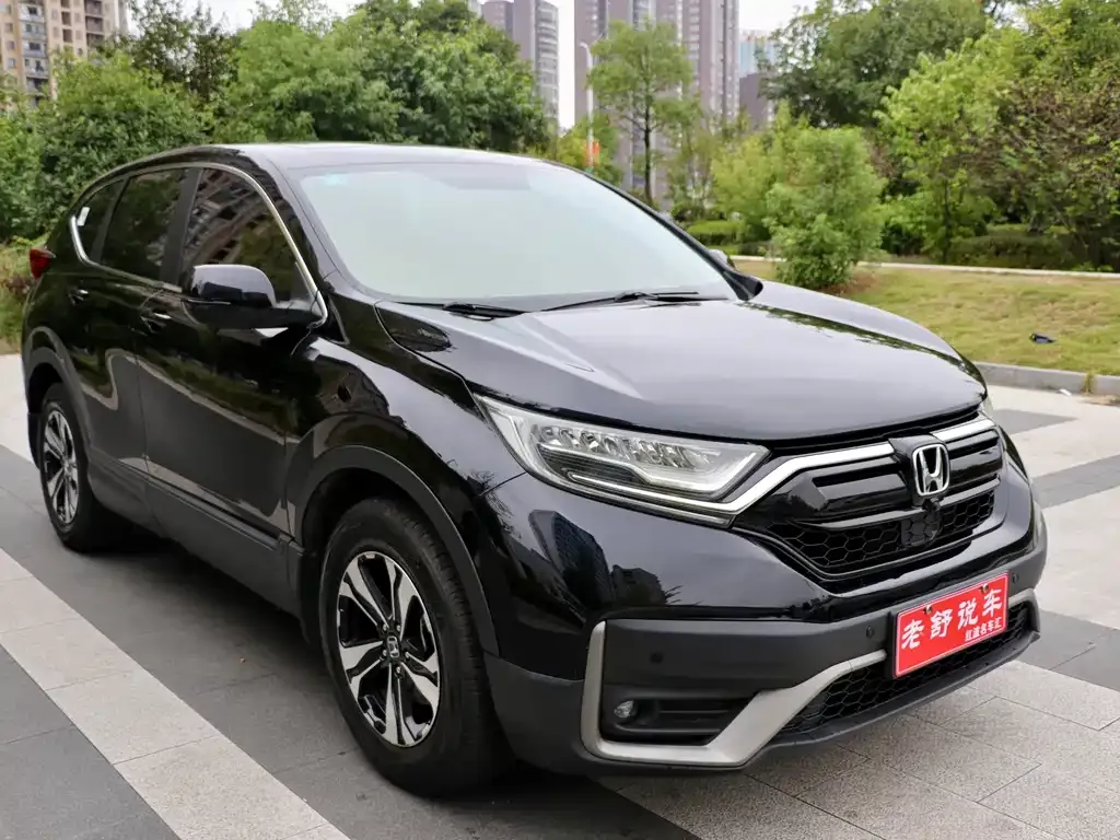 Honda CR-V 2022 из CN, фото 3