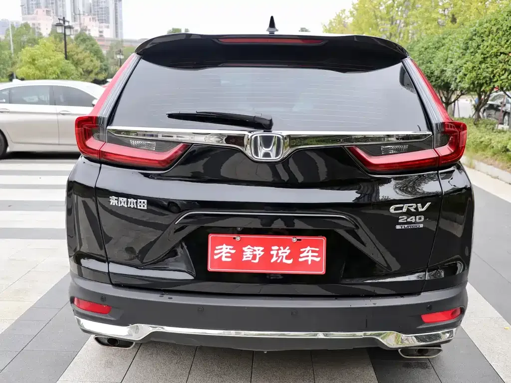 Honda CR-V 2022 из CN, фото 5