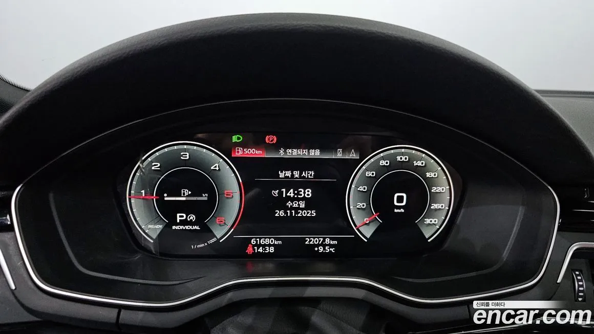 Audi A4 2021 из KR, фото 8