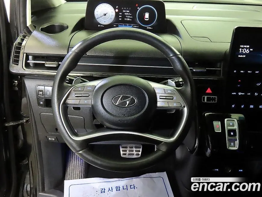 Hyundai Staria 2022 из KR, фото 9