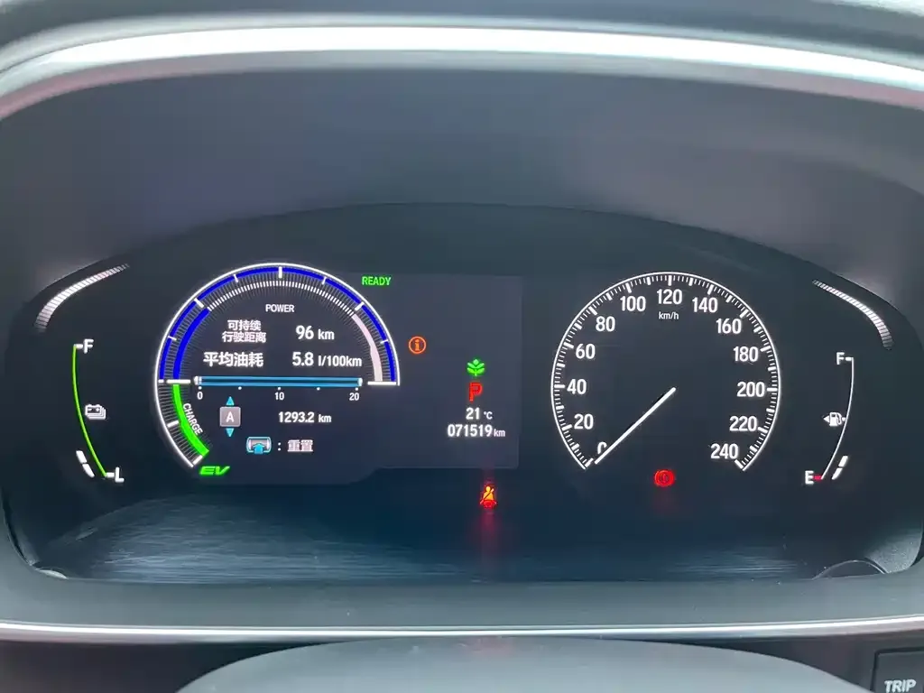 Honda Elysion 2023 из CN, фото 10