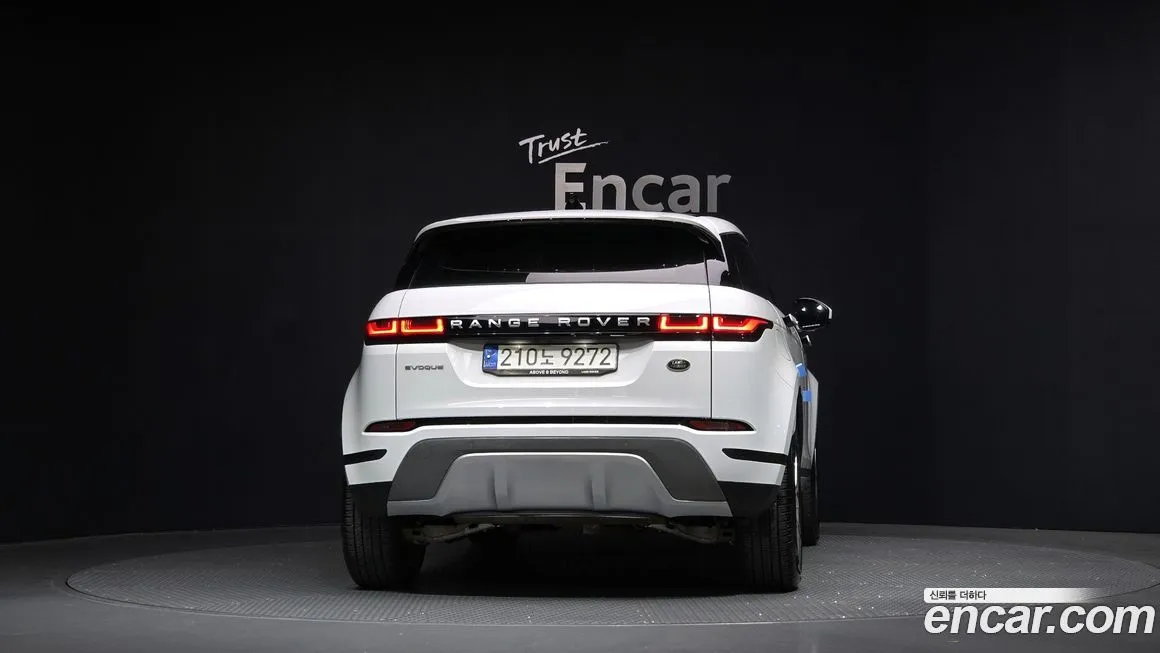 Land Rover Range Rover Evoque 2022 из KR, фото 4