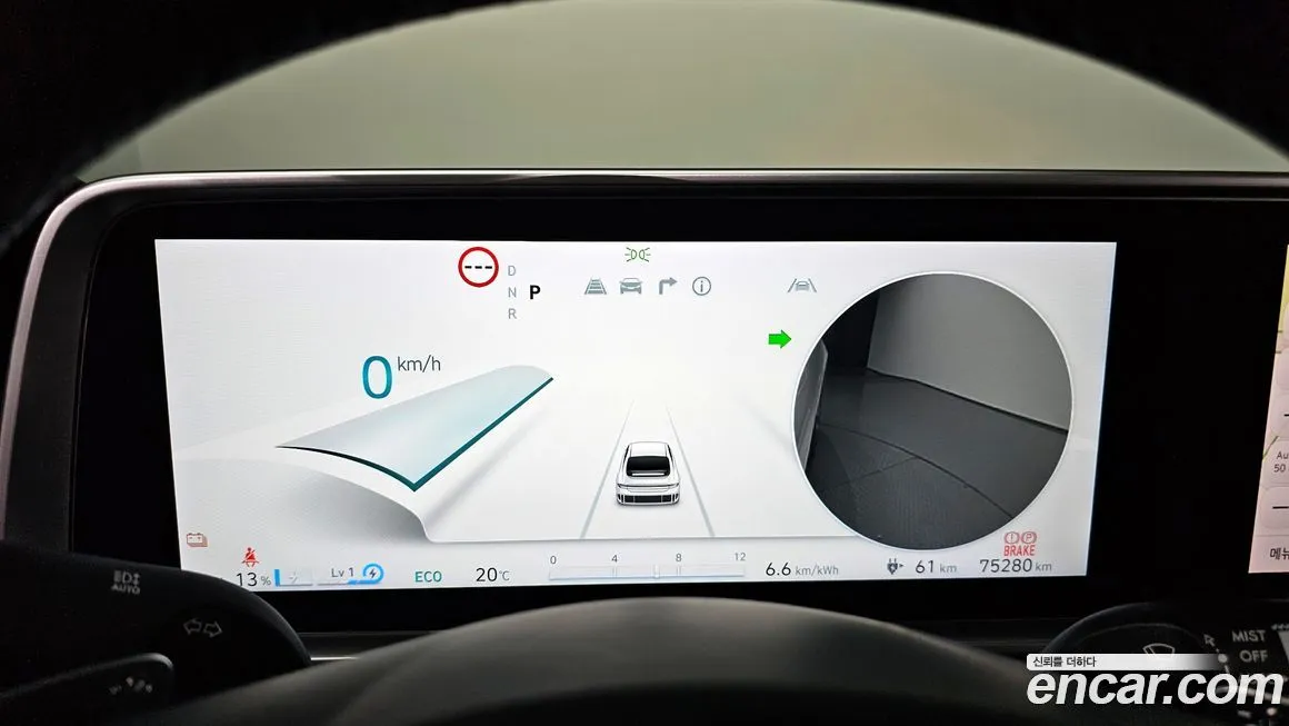 Hyundai Ioniq6 2023 из KR, фото 8