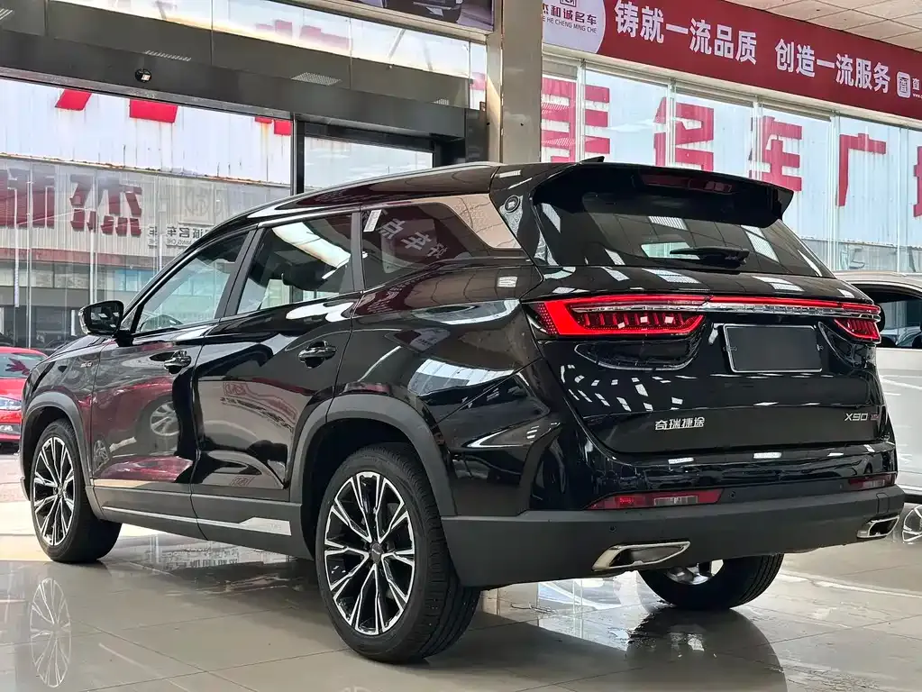 Jetour X90 PRO 2024 из CN, фото 10