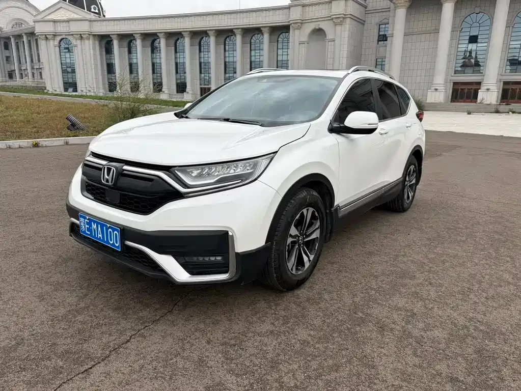 Honda CR-V 2022 из CN, фото 1