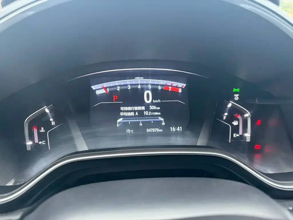 Honda CR-V 2022 из CN, фото 10