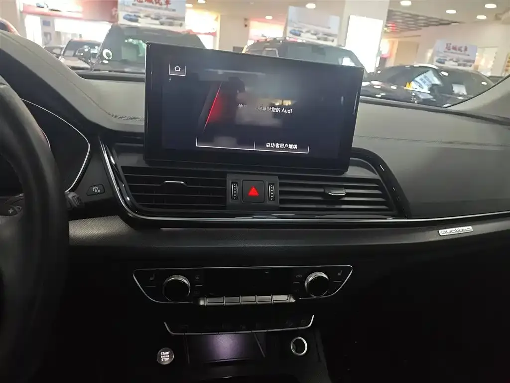 Audi Q5L 2022 из CN, фото 4