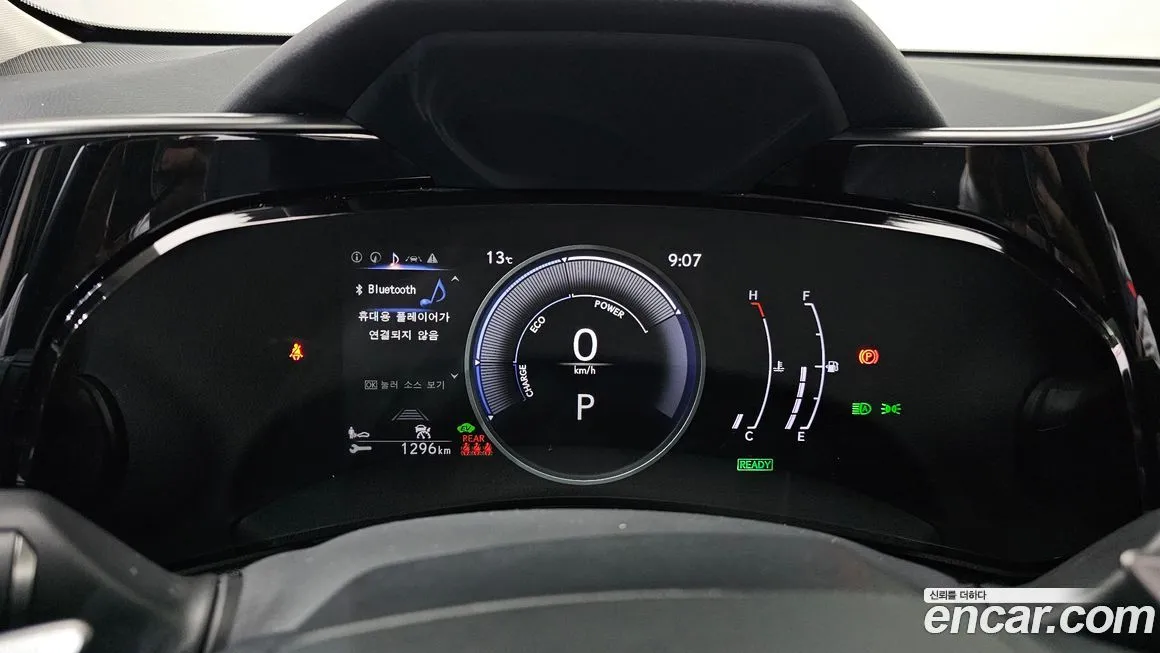 Lexus NX 2025 из KR, фото 8