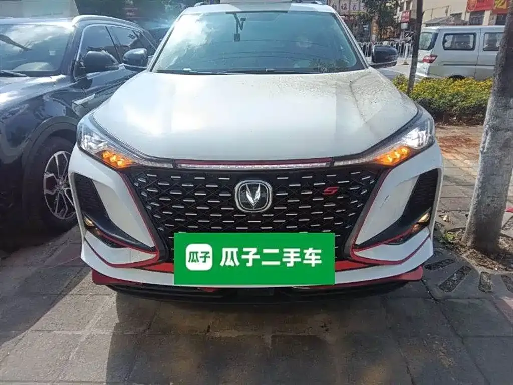 Changan CS75 PLUS 2021 из CN, фото 3