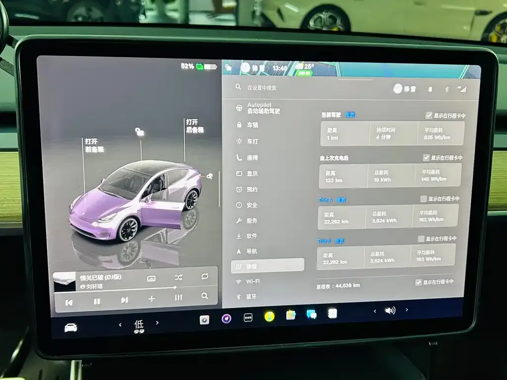 Tesla Model Y 2022 из CN, фото 10