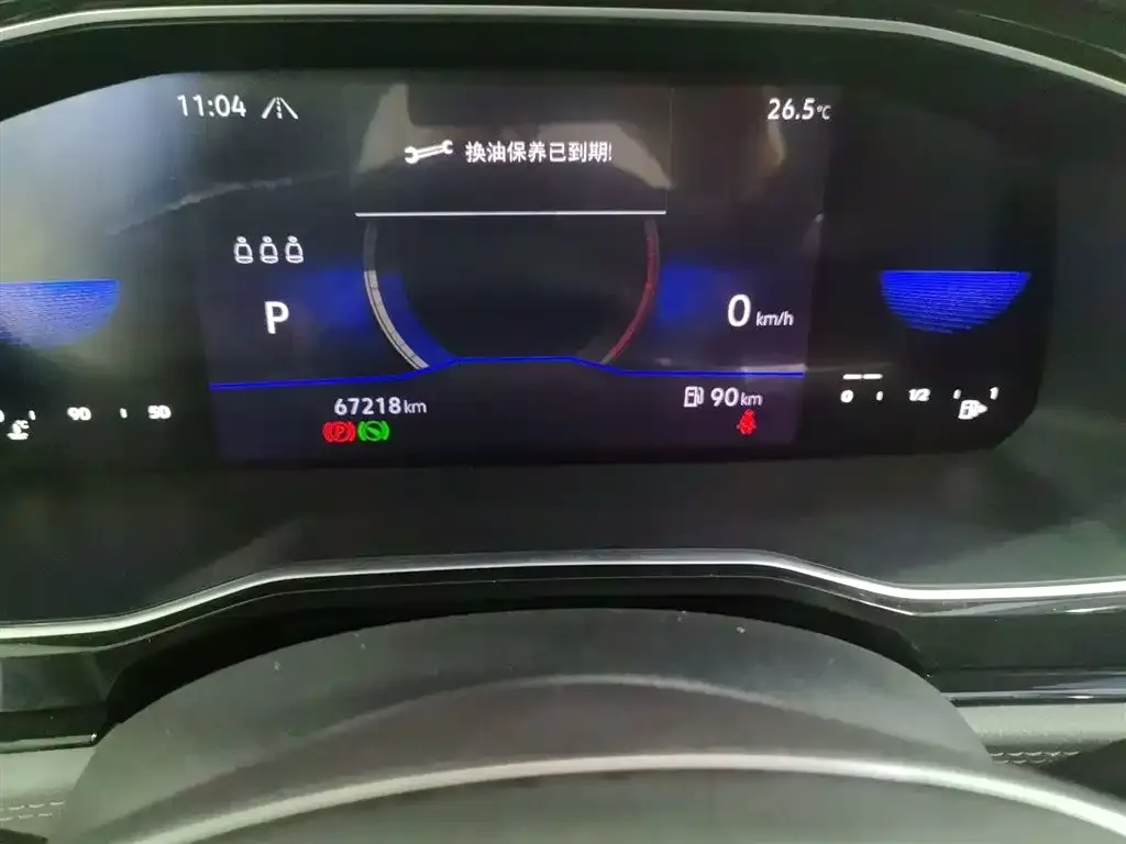 Volkswagen Sagitar 2021 из CN, фото 5