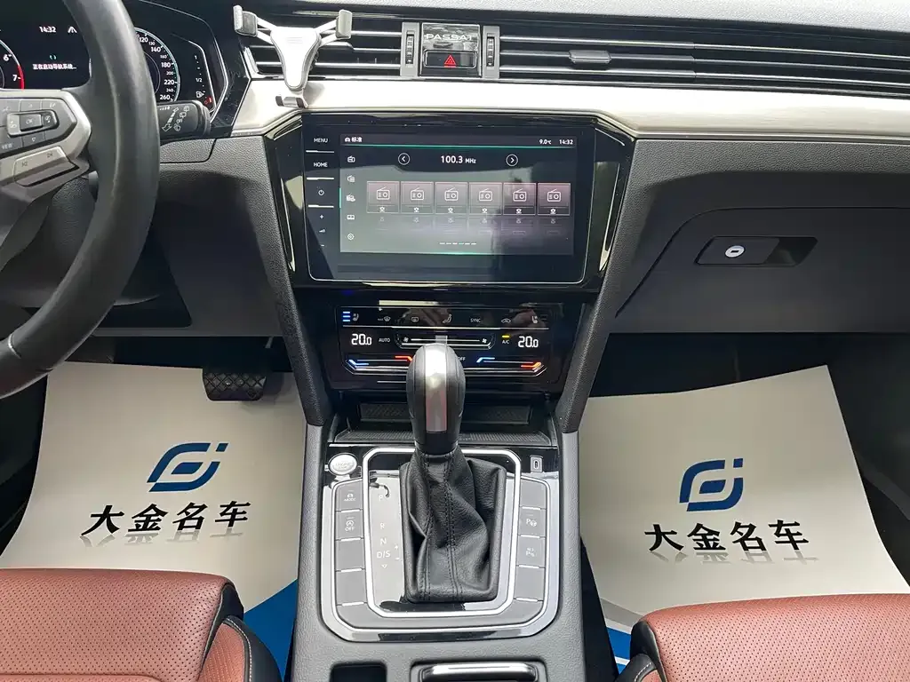 Volkswagen Viloran 2022 из CN, фото 5