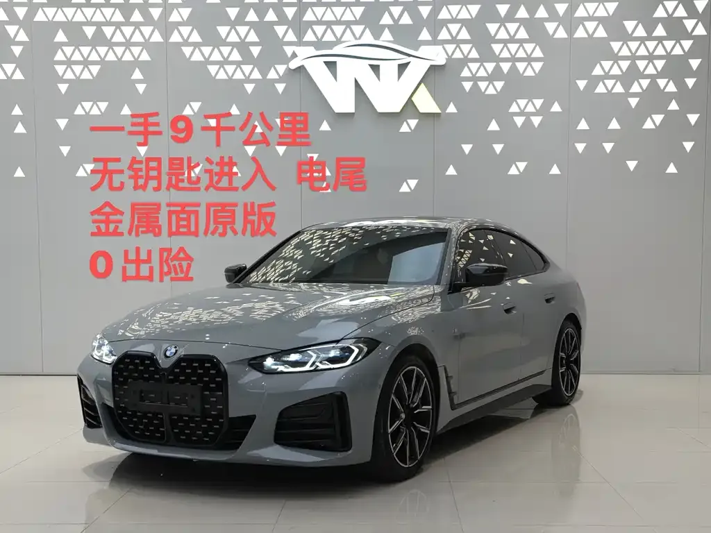 BMW 4 Series 2024 из CN, фото 1