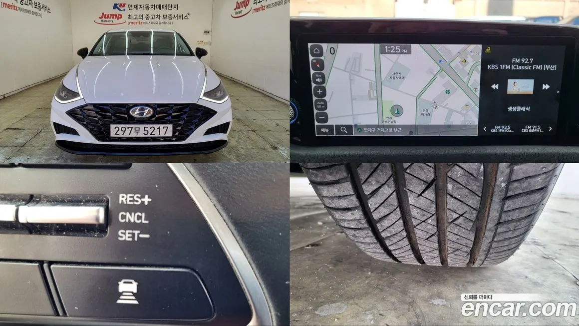 Hyundai Sonata 2022 из KR, фото 1