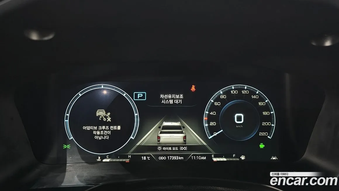 KG Mobility (Ssangyong) Rexton 2024 из KR, фото 8