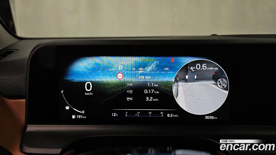 Kia Seltos 2025 из KR, фото 8
