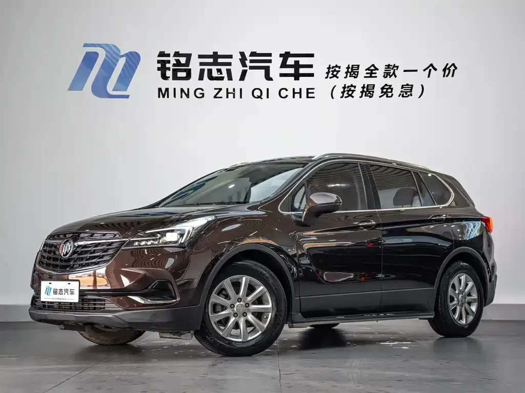 Buick Envision Plus 2021 из CN, фото 1