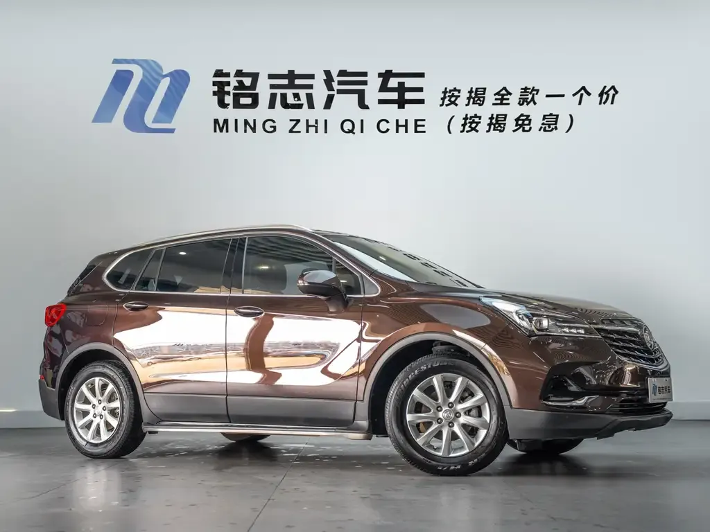 Buick Envision Plus 2021 из CN, фото 2