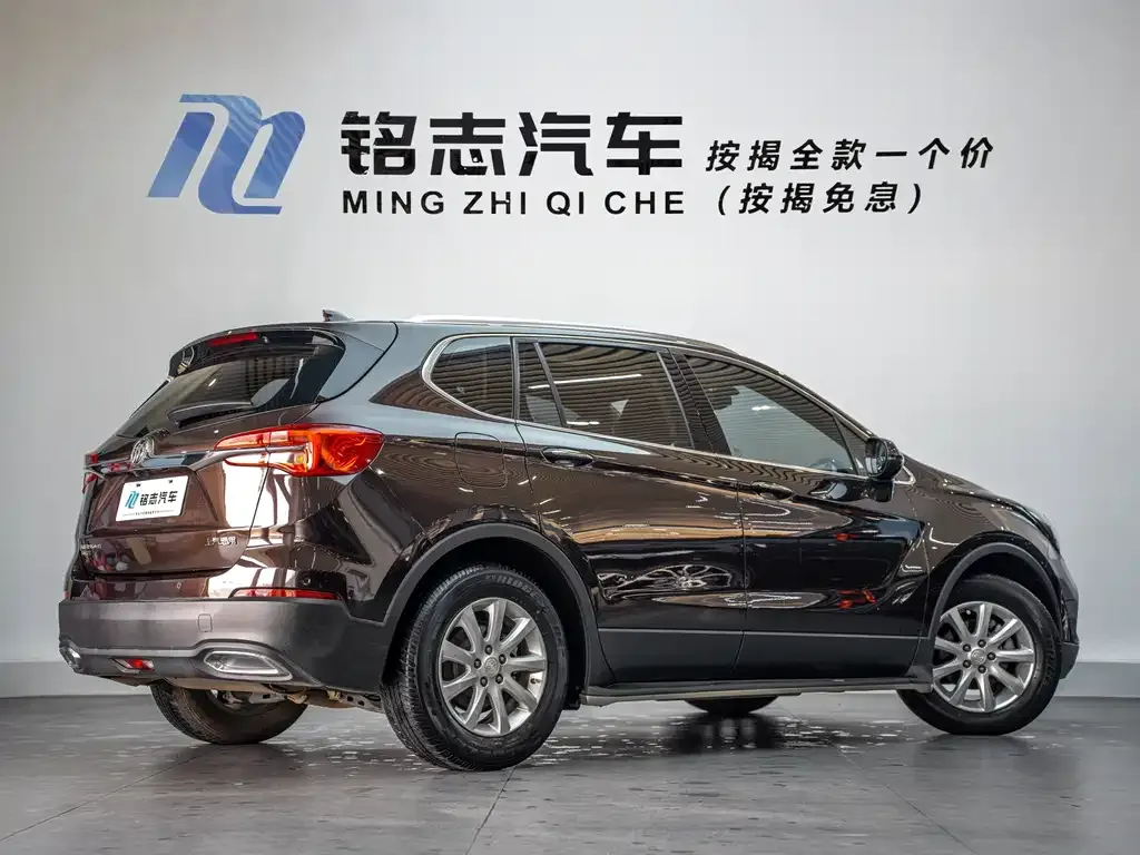 Buick Envision Plus 2021 из CN, фото 3
