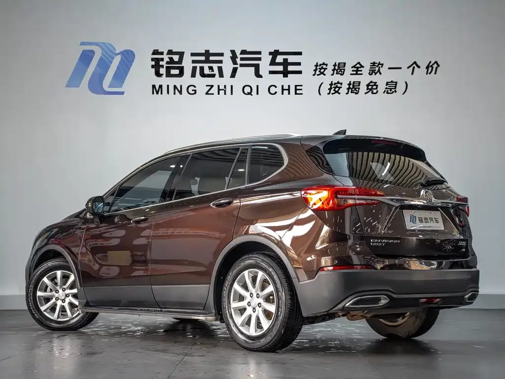 Buick Envision Plus 2021 из CN, фото 4