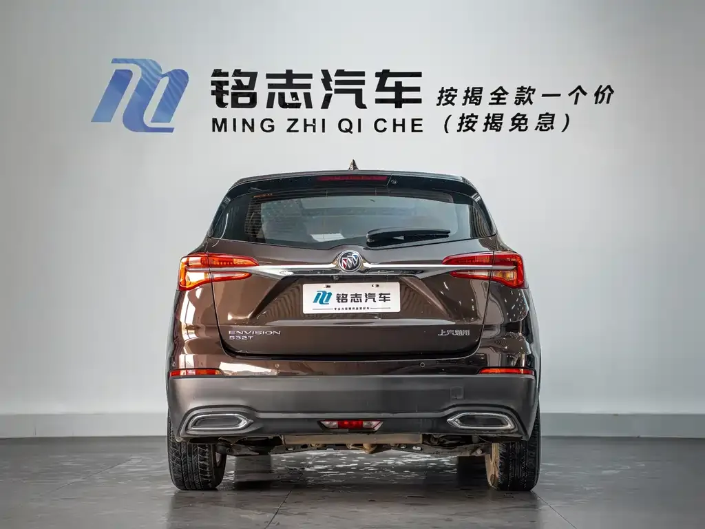 Buick Envision Plus 2021 из CN, фото 6