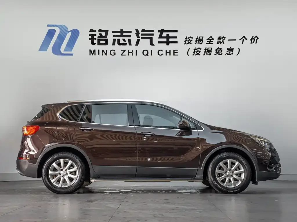Buick Envision Plus 2021 из CN, фото 7