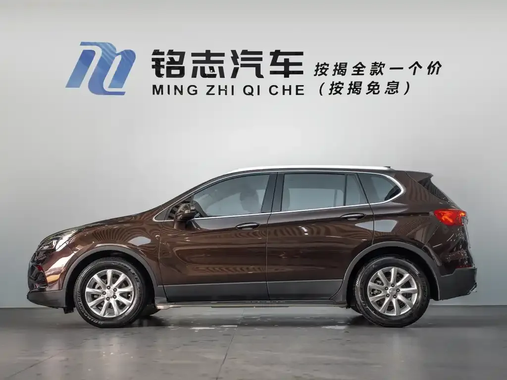 Buick Envision Plus 2021 из CN, фото 8