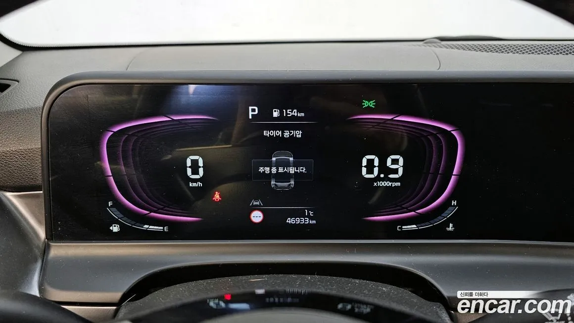 Kia Seltos 2024 из KR, фото 8
