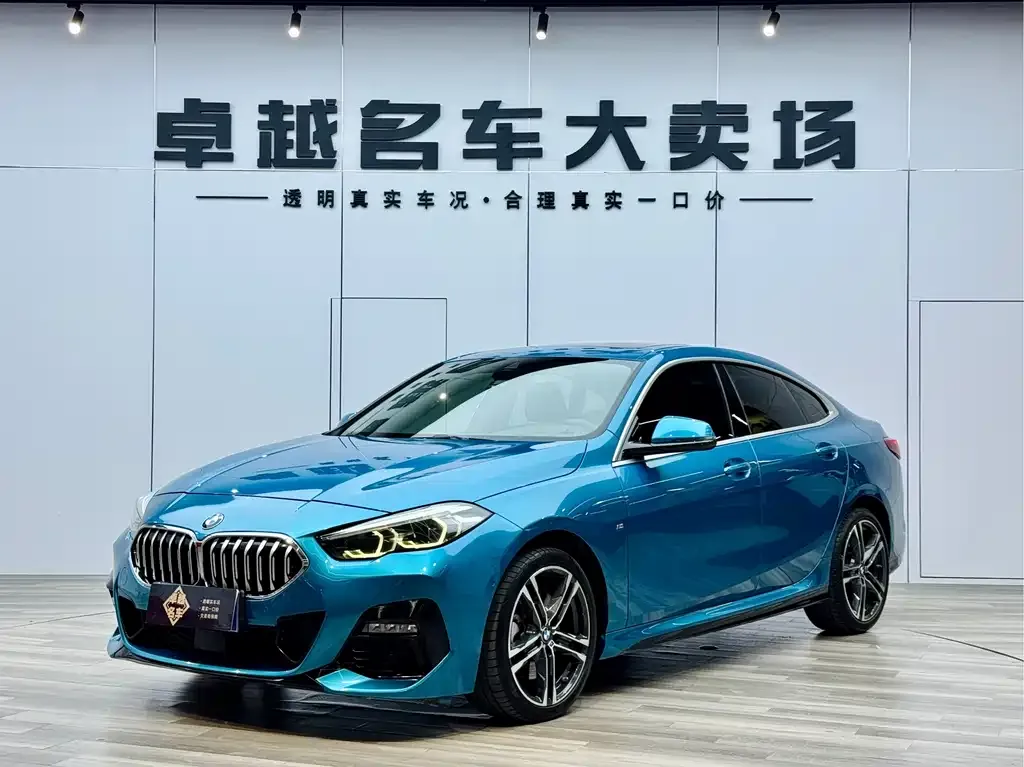 BMW 2 Series (Import) 2023 из CN, фото 1