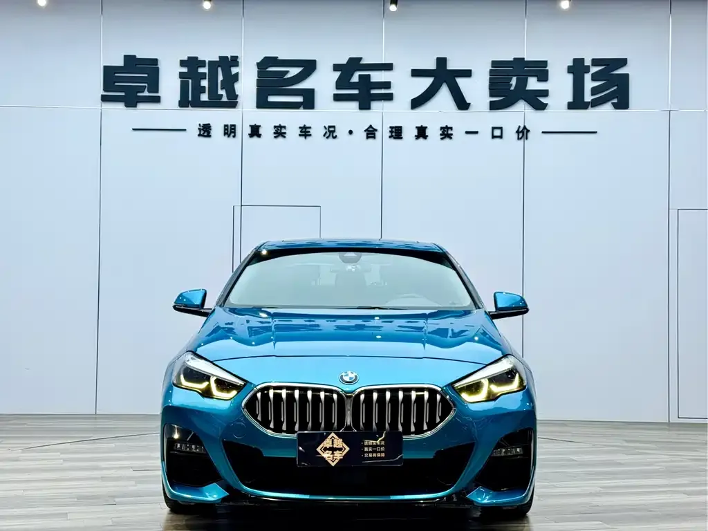 BMW 2 Series (Import) 2023 из CN, фото 2