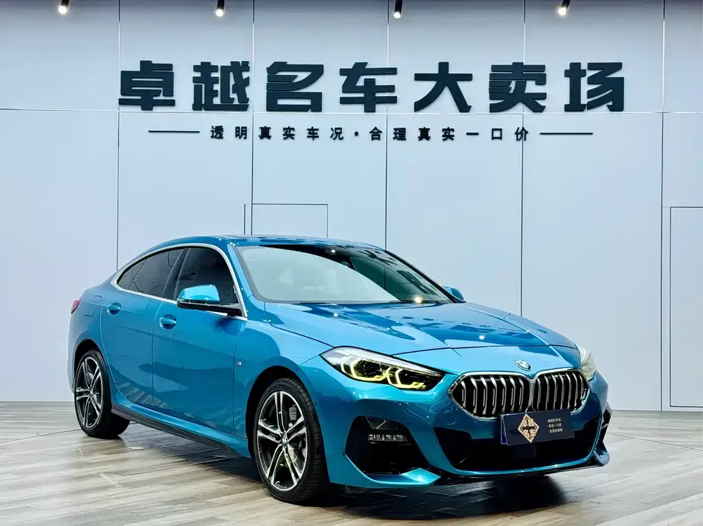 BMW 2 Series (Import) 2023 из CN, фото 3