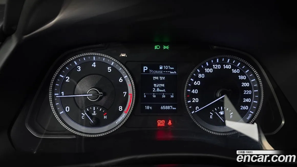 Hyundai Sonata 2021 из KR, фото 8