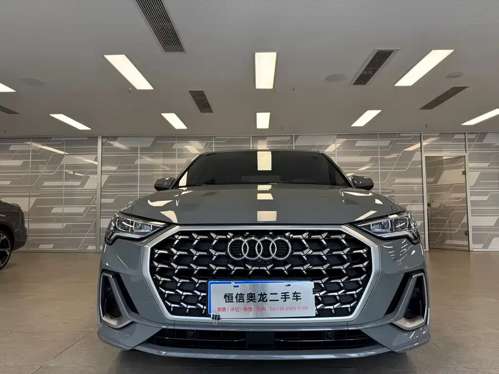 Audi Q3 2024 из CN, фото 10