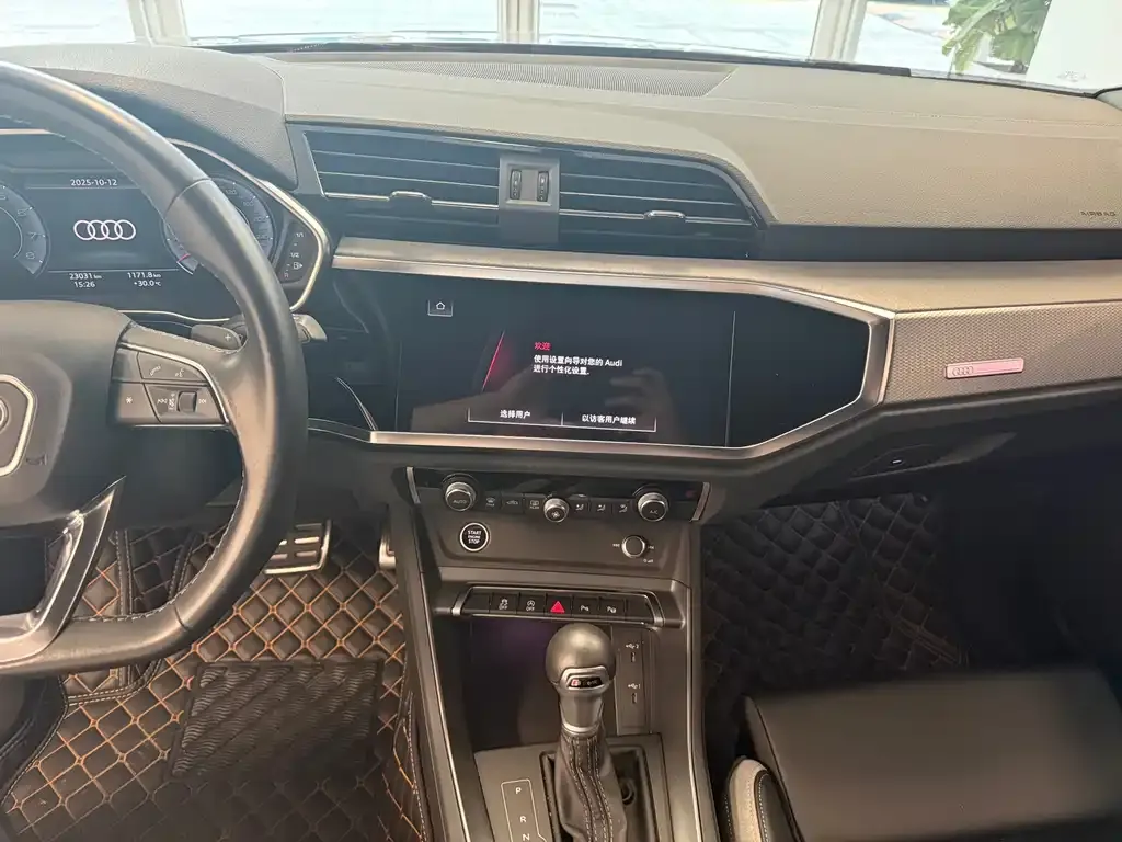 Audi Q3 2024 из CN, фото 8