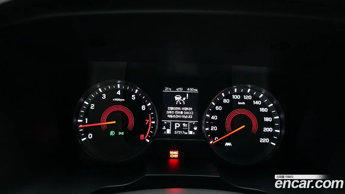 KG Mobility (Ssangyong) KORANDO 2022 из KR, фото 8