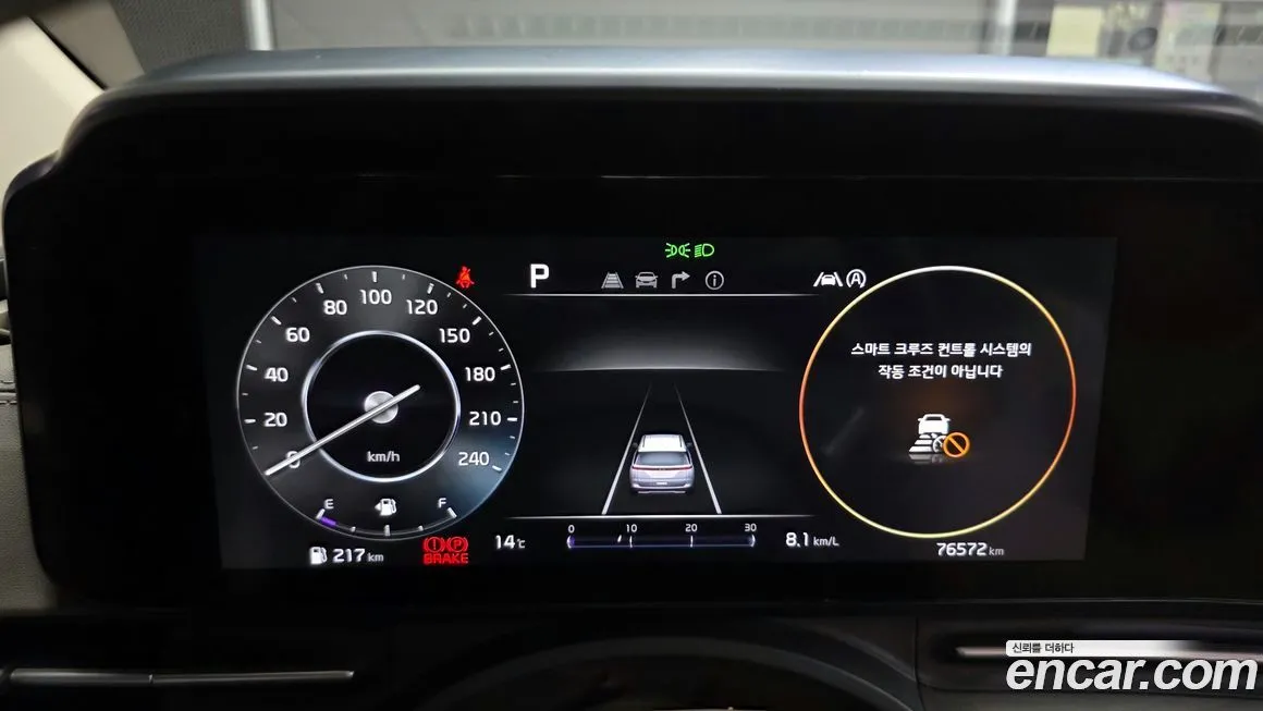 Kia Carnival 2021 из KR, фото 8