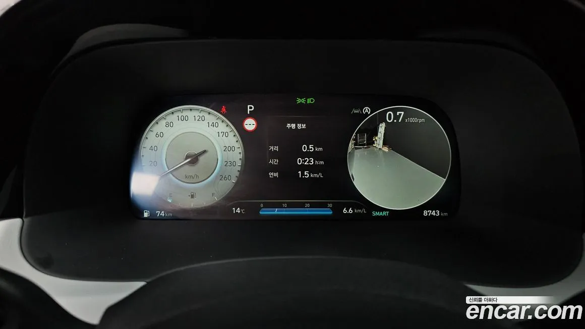 Hyundai Palisade 2024 из KR, фото 8