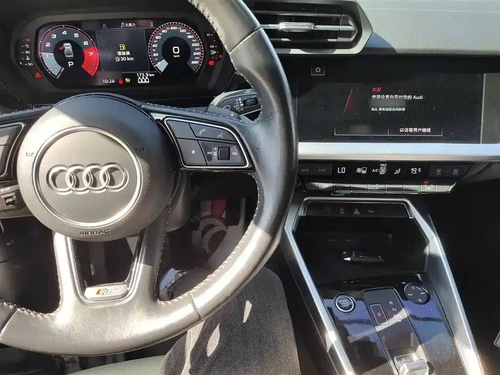 Audi A3 2022 из CN, фото 10