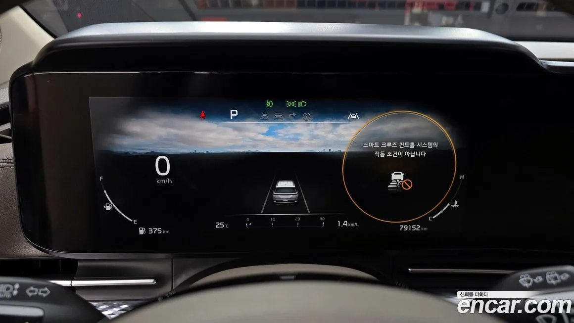 Kia Carnival 2022 из KR, фото 8