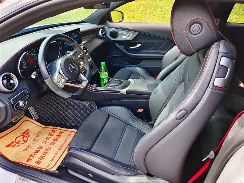 Mercedes-Benz C-Class (Import) 2023 из CN, фото 7