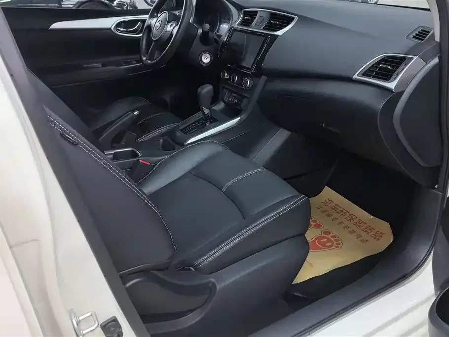 Nissan Sylphy 2024 из CN, фото 8