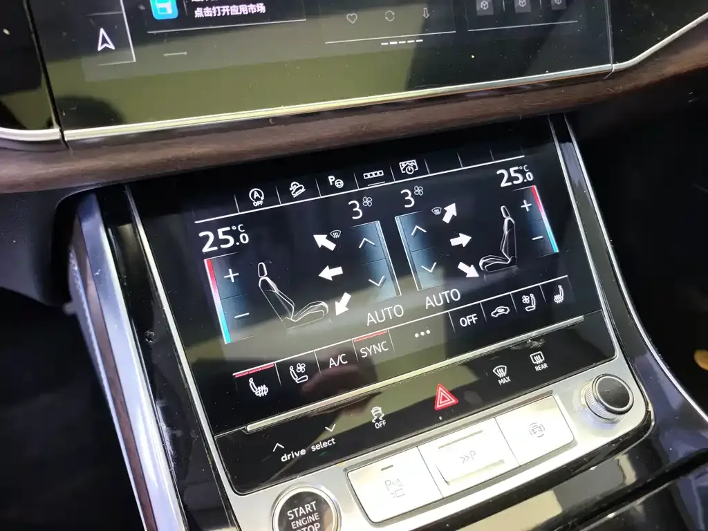Audi Q7 2024 из CN, фото 9