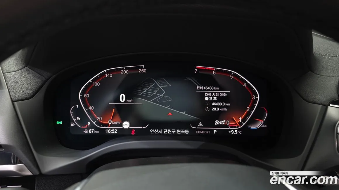 BMW X4 2021 из KR, фото 8